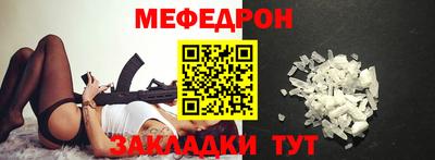 марихуана Канаш