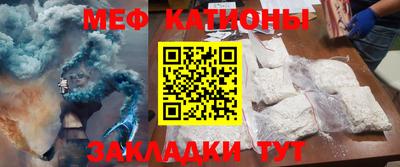 марихуана Канаш