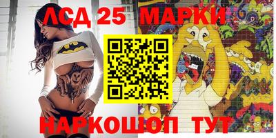 марихуана Канаш