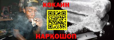 марихуана Канаш
