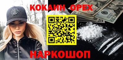 марихуана Канаш