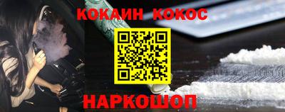 марихуана Канаш