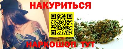 мескалин Кандалакша