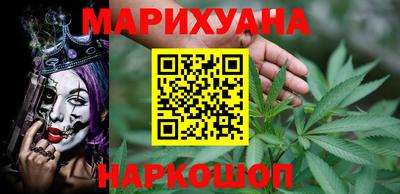 тгк Камышлов