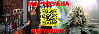 тгк Камышлов