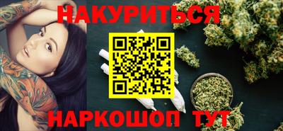 тгк Камышлов