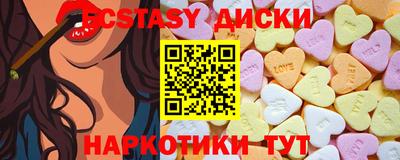 марихуана Канаш
