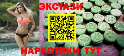 марихуана Канаш