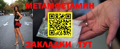 марихуана Канаш