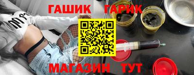 мескалин Кандалакша