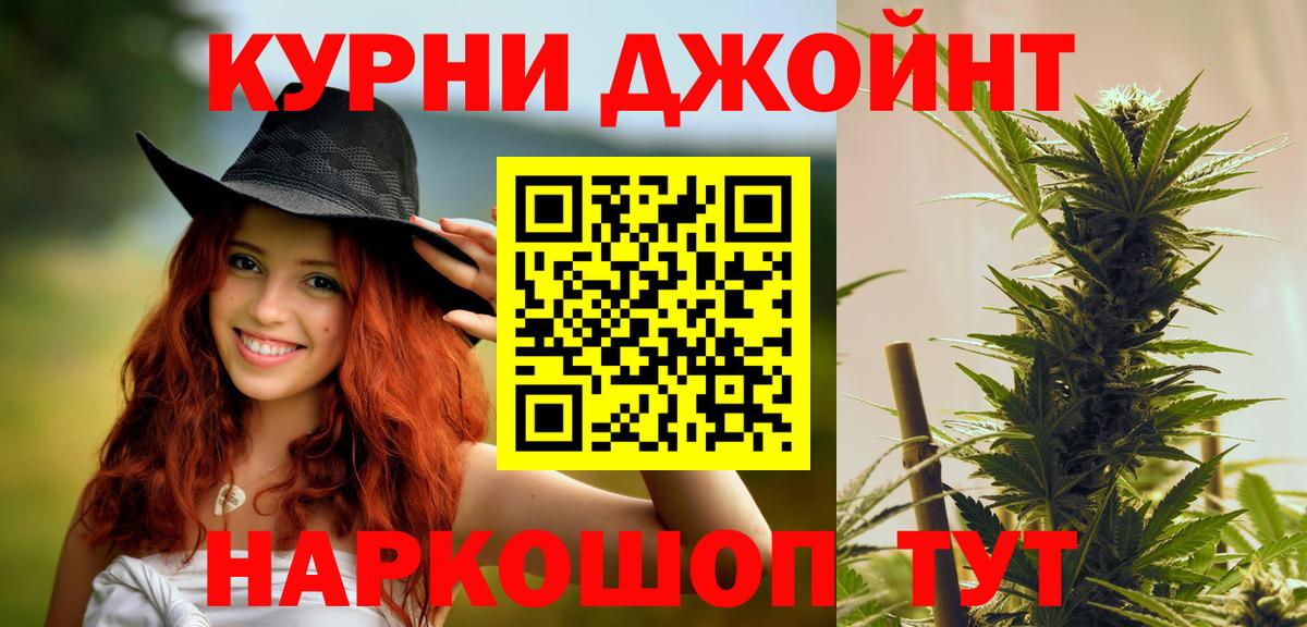 ЭКСТАЗИ  Лесозаводск  МДМА  Меф МЯУ МЯУ кристаллы  Вход с VPN  Кетамин  ГАШ  ГАШИШ  Конопля 